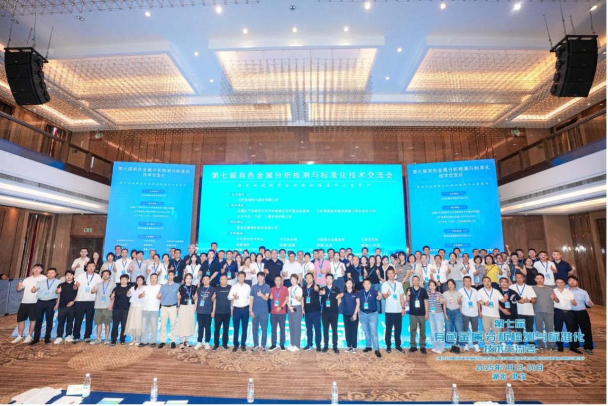 1753839430495376.jpg 1圖片 1.jpg