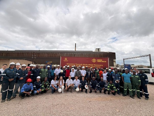 戰(zhàn)略轉(zhuǎn)型助推資源可持續(xù)利用與地方經(jīng)濟(jì)發(fā)展 | 中礦資源納米比亞楚梅布冶煉廠 多金屬回收項(xiàng)目一期正式點(diǎn)火投產(chǎn)