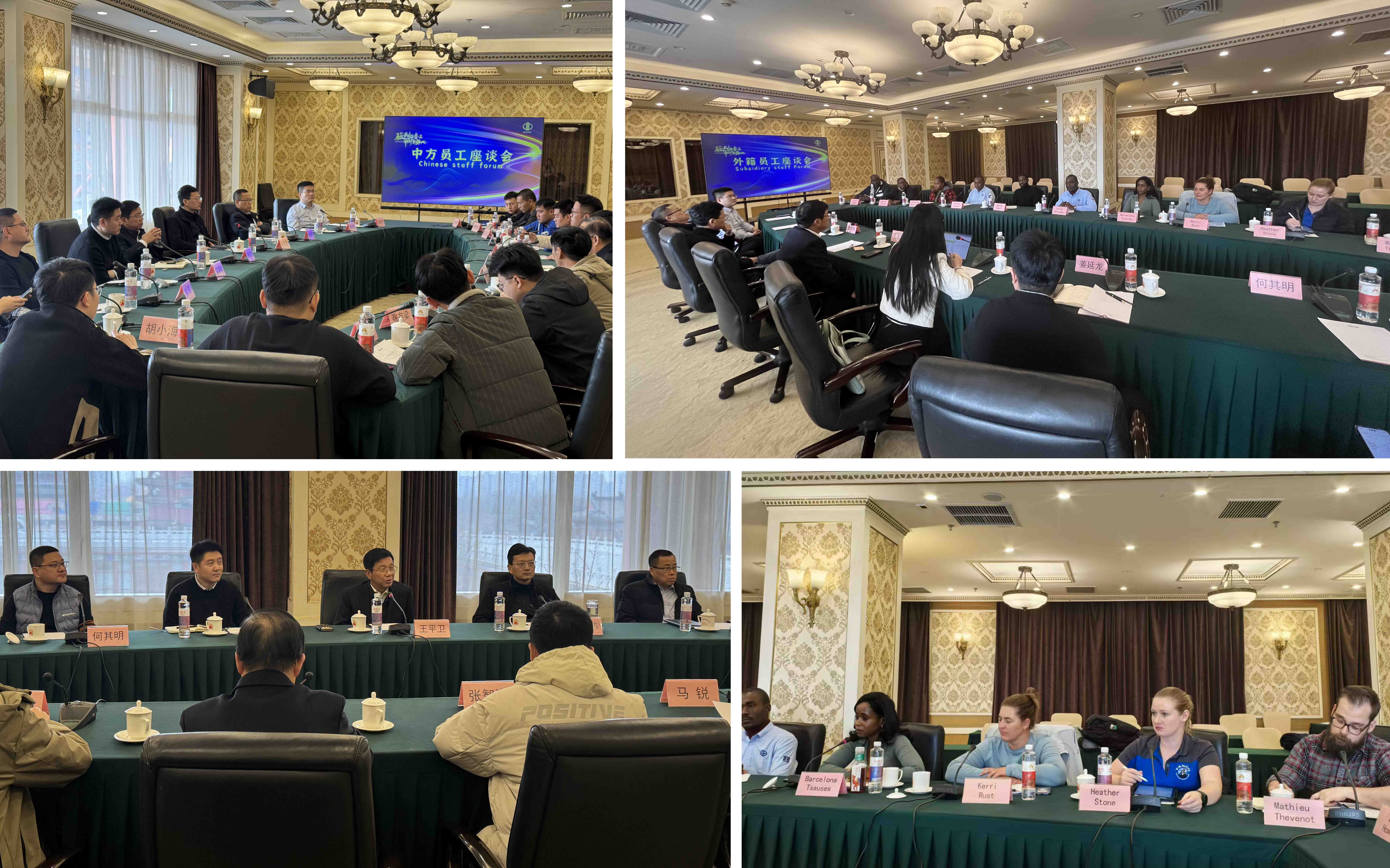 1769765878255028.jpg 微信圖片_20260129191558_604_166.jpg