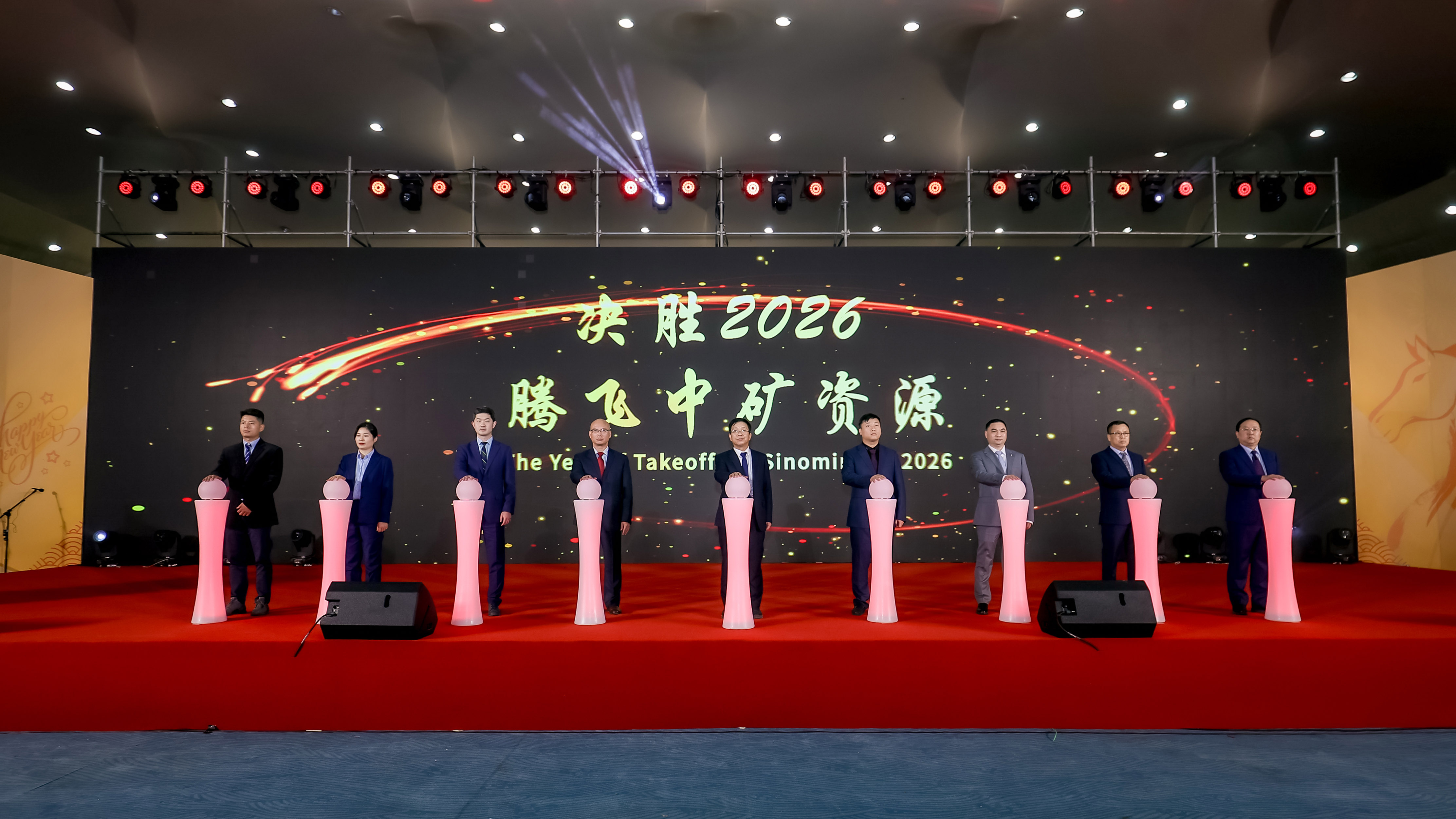 1769766068688967.jpg YW65290.jpg