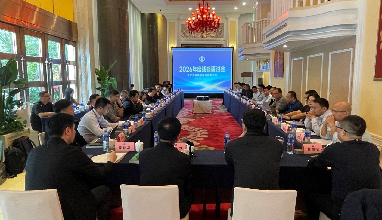 1770791717812520.jpg 圖片2.jpg